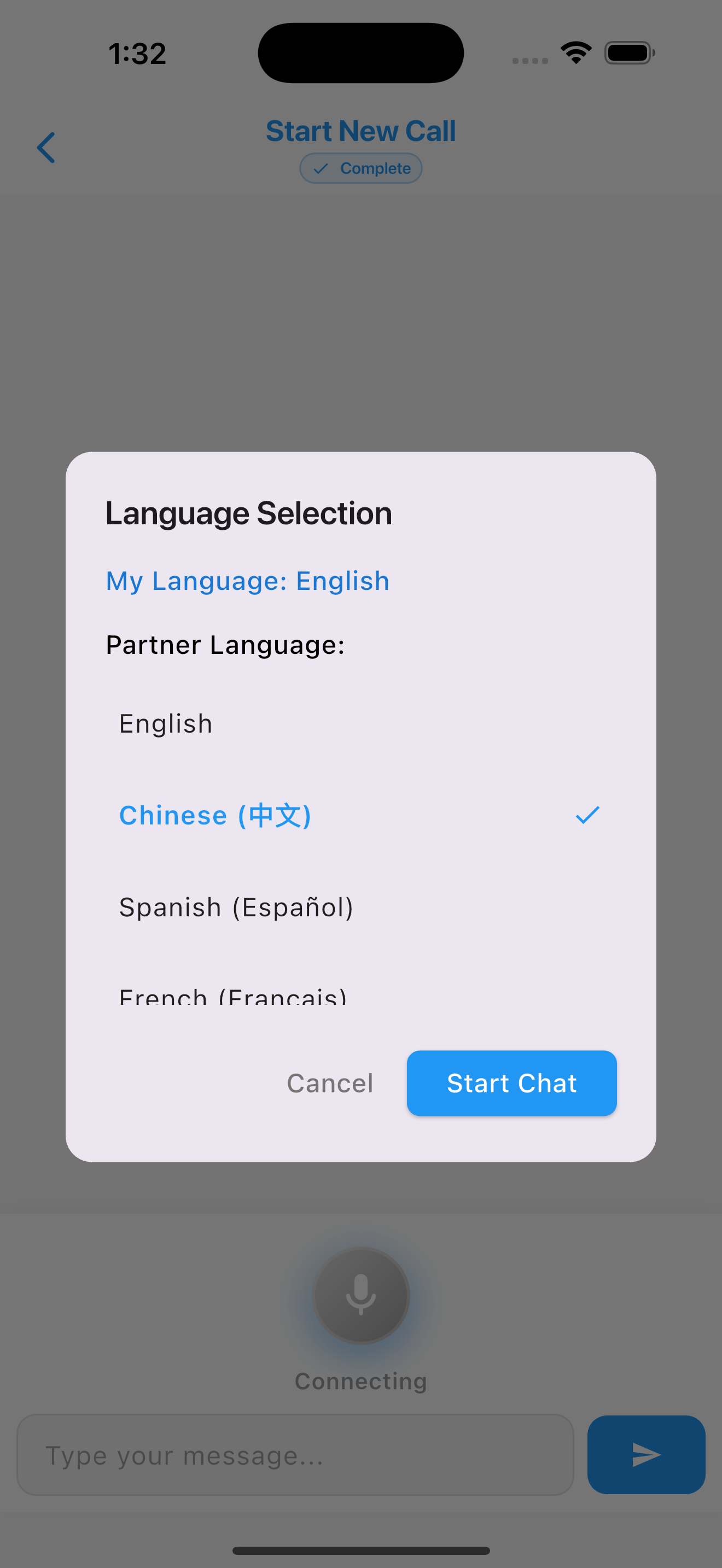Language selection menu